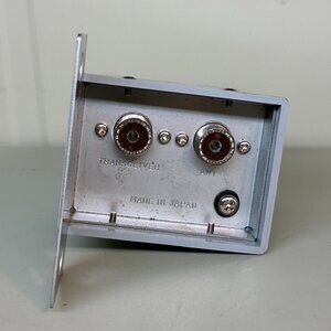 ICOM AG-25 144MHz Low Noise Preamplifier Weatherproof Ham Radio